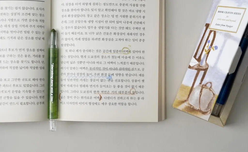 [포인트오브뷰] 책연필 세트 - 레터 프롬 보이저 상세페이지 14